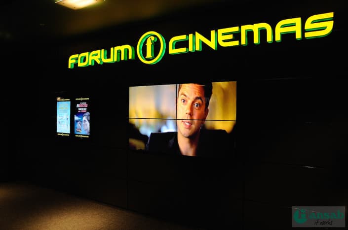 forum_cinemas_logo (31)
